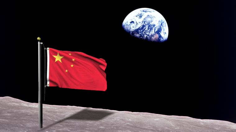 Китай развернул на Луне флаг своей страны