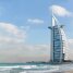 У Злочевского, Богуслаева и Емельянова нашли элитную недвижимость в Дубае на 30 миллионов долларов