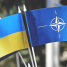 Україна приєднається до формування концепції НАТО до 2030 року