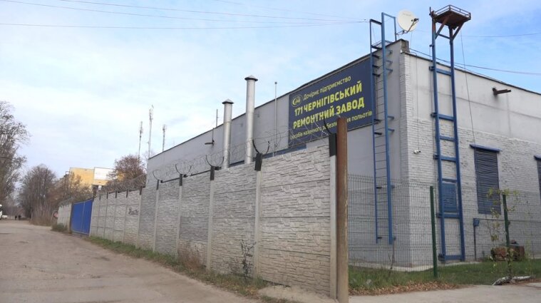 Мешает спать: в Чернигове просят прекратить работу кислородного завода