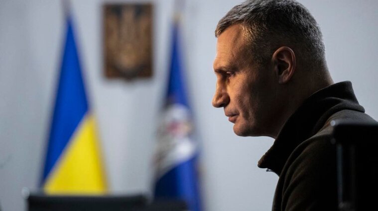 Высокая вероятность ракетных обстрелов: массовых мероприятий в Киеве 8 и 9 мая не будет