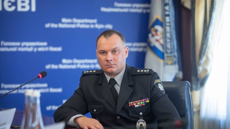 Министр Монастырский представил нового руководителя полиции Киева