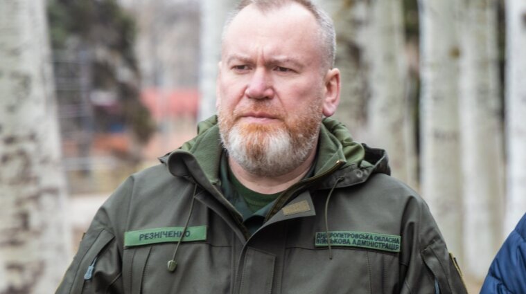 Справа Резніченка-Хланти: НАБУ провело обшук у голови Дніпропетровської ОВА