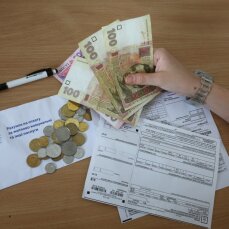 Тарифи, пенсії, субсидії: що зміниться для українців з 1 травня
