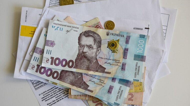 Допомогти українській армії можна грошима з "єПідтримки": інструкція