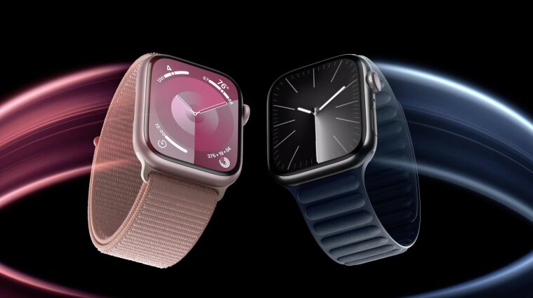 Apple показала нове покоління смарт-годинників та iPhone 15