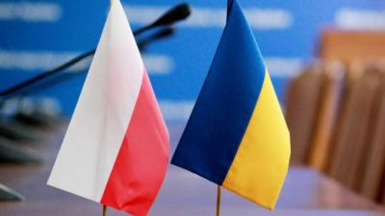 Для украинцев в Польше запустили бесплатную программу изучения языка