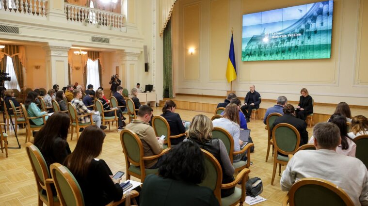 В Україні на третину скоротять кількість міністерств - Шмигаль