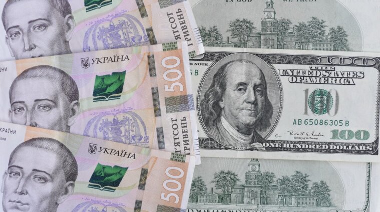 Чому НБУ більше не фіксує готівковий долар