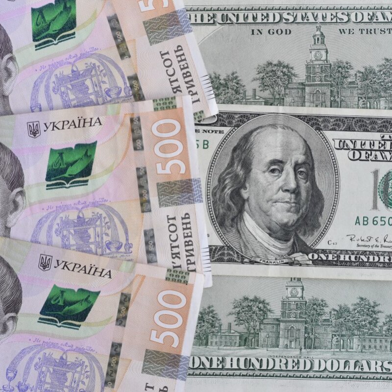 Какой Курс Евро Будет К Новому Году
