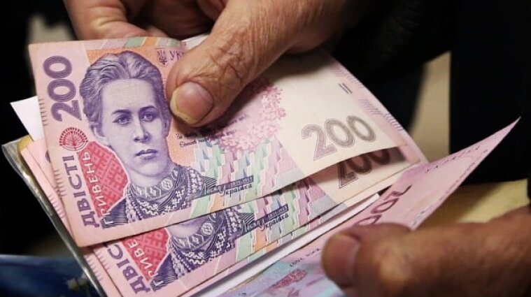 Від 100 до 1,5 тисячі гривень: стали відомі розміри індексації пенсій у 2024 році