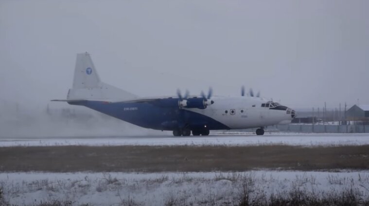 Двое украинцев погибли в авиакатастрофе самолета АН-12 в России - фото