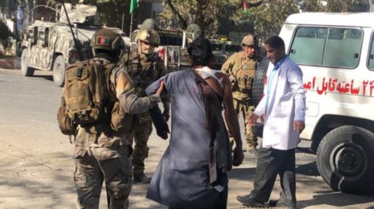 В Афганістані оголосили жалобу за жертвами атаки в університеті