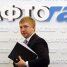 ВАКС визнав необгрунтованою підозру Коболєву у привласненні 229 мільйонів "Нафтогазу"