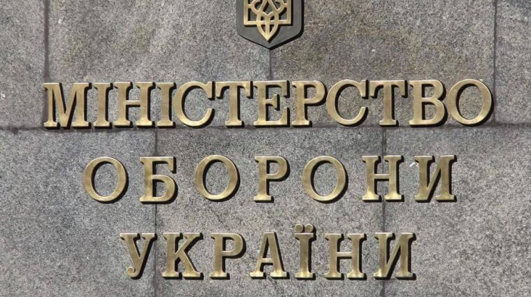 В ВСУ наживались на захоронениях воинов из Донбасса