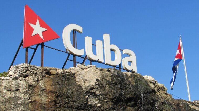 Смена власти на Кубе: Компартия объявила преемника Кастро