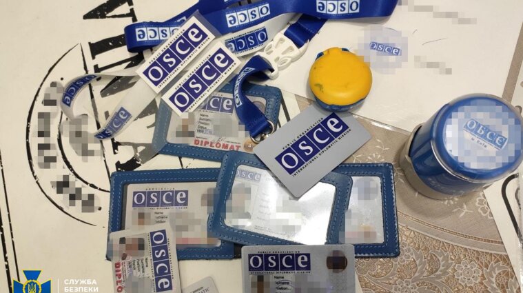 У Києві продавали за 1,5 тисячі доларів посвідчення представників місії ОБСЄ - фото