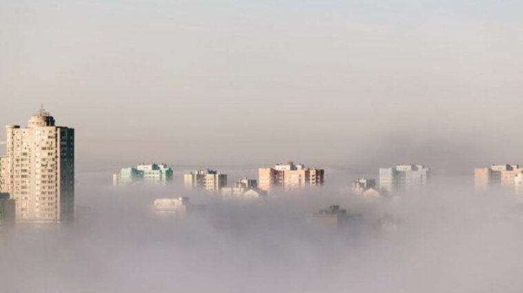 Жовтий рівень небезпечності: туман накриє Україну