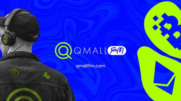 Крипторадио QMALL FM запустила украинская биржа QMALL