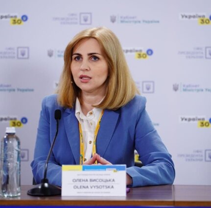 На платных камерах в СИЗО уже заработали семь миллионов гривен – заместитель министра юстиции Елена Высоцкая