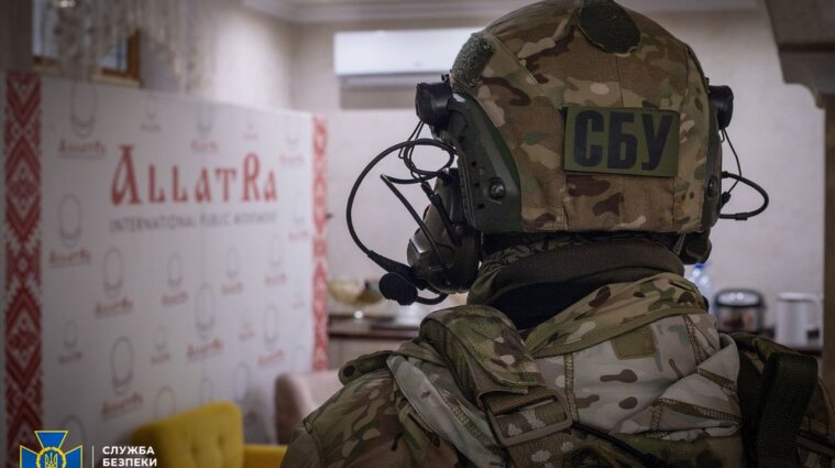 Работали на российские спецслужбы: стали известны подробности обысков в религиозной секте АллатРа