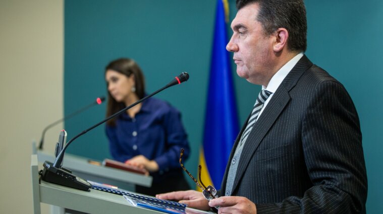 Радбез запровадив санкції до восьми осіб через представництво Нікарагуа в Криму