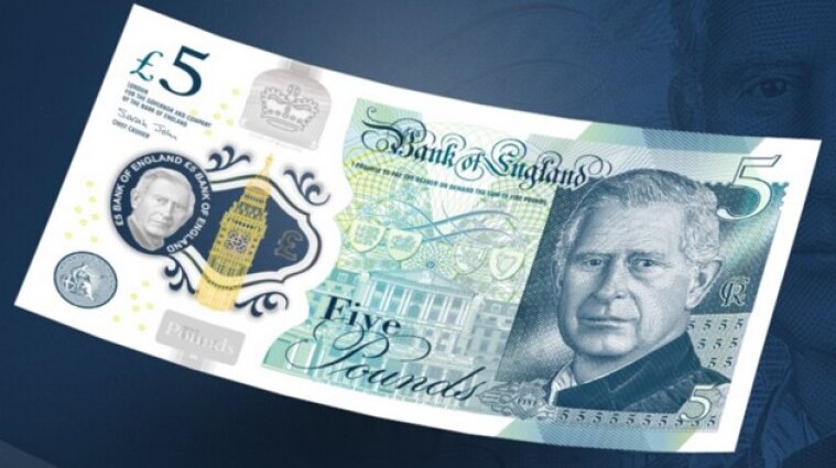В Великобритании выпустили первые банкноты с изображением короля Чарльза ІІІ