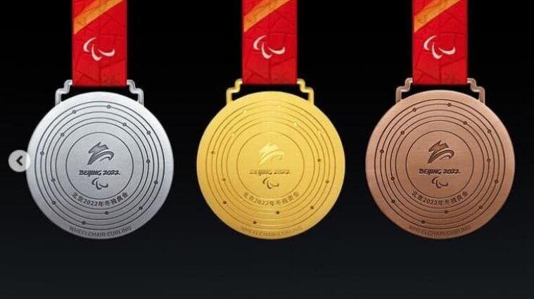 Дизайн медалей зимових Олімпійських ігор оновили - фото