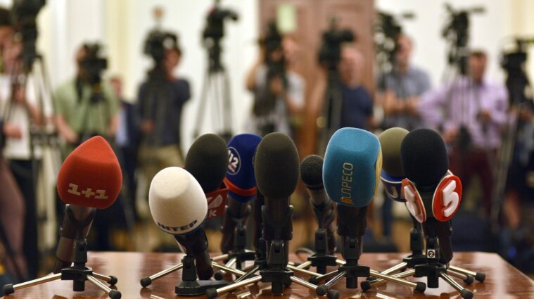 Кому належать українські ЗМІ: докладний аналіз
