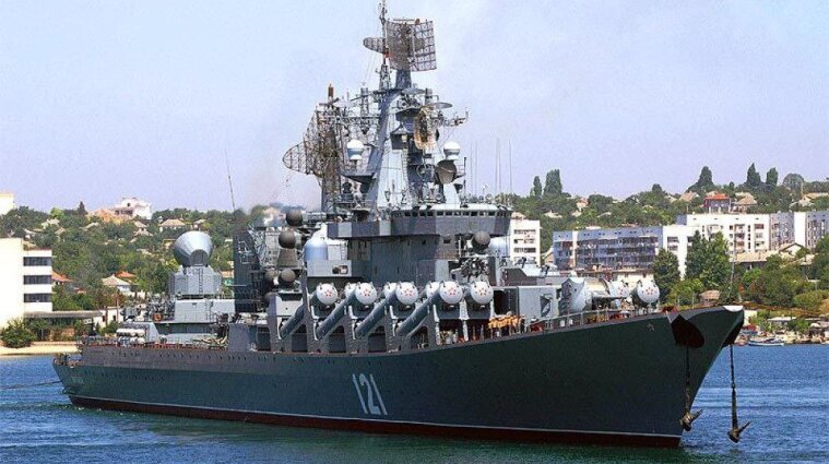 Украинские противокорабельные ракеты "Нептун" ударили по крейсеру "Москва" в Черном море