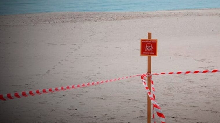 Можна підірватися: мешканців Одеси та області просять не відвідувати пляжі