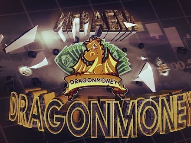 Компанія Dragon Money платить хабарі та працює на українському