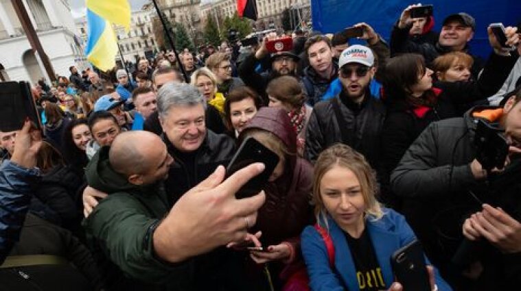 Петр Порошенко был на сцене Майдана только один раз