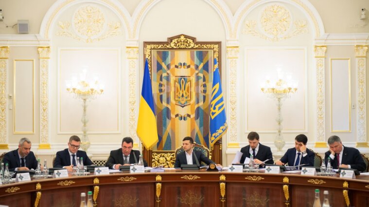 Олігархів визначатиме РНБО в Україні - з'явився текст законопроєкту