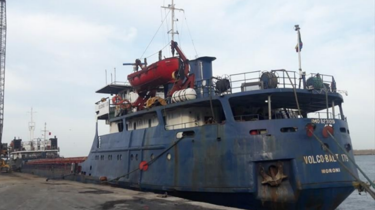 В МИД сообщили о моряках с затонувшего у берегов Румынии сухогруза
