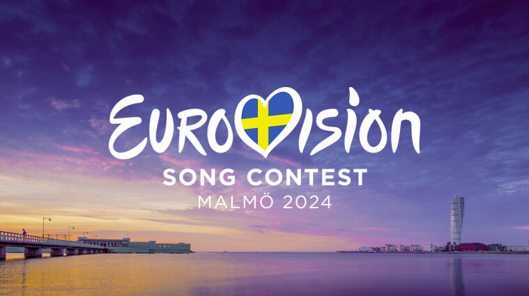 Євробачення-2024: чи братиме Україна участь у конкурсі