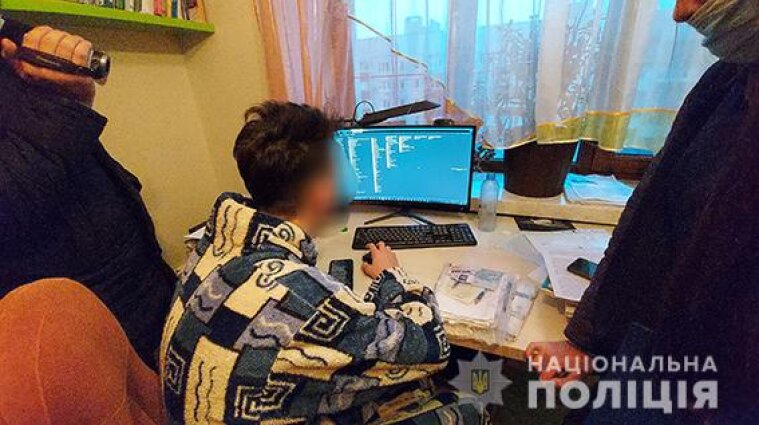 Подросток в Николаеве создал фейковую "Дію" и продавал подделку