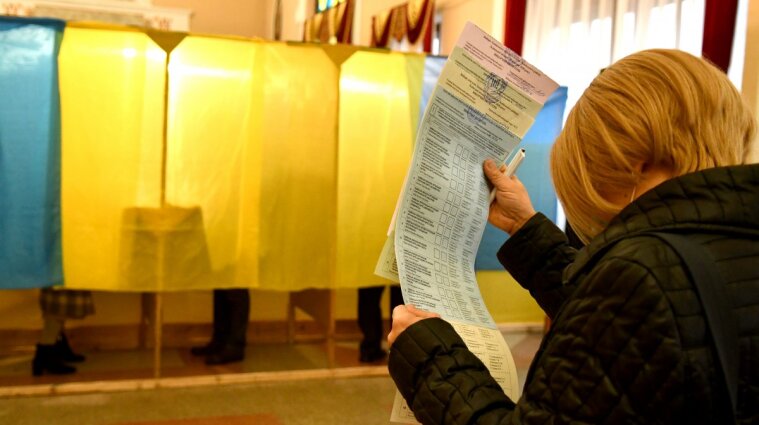В Харькове, где выбирают мэра города, объявили о розыгрыше iPhone13