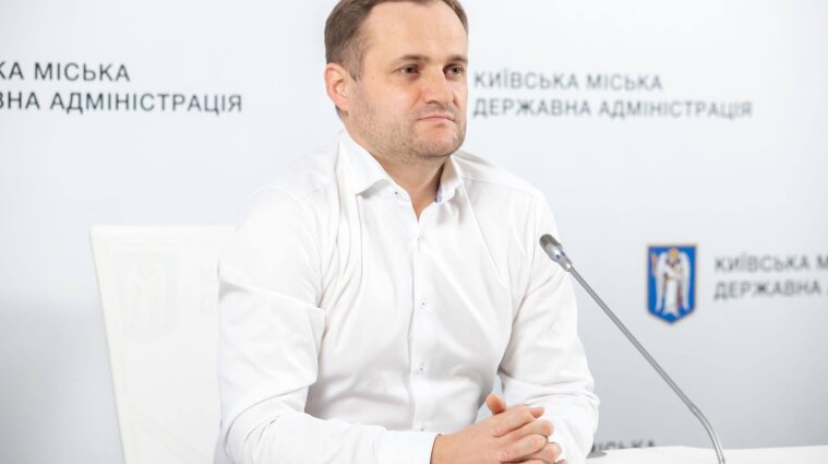 Зеленский назначил Кулебу заместителем председателя ОП и уволил пятерых председателей ОГА