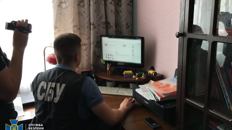Закликали до захоплення влади: СБУ нейтралізувала групу проросійських інтернет-агентів