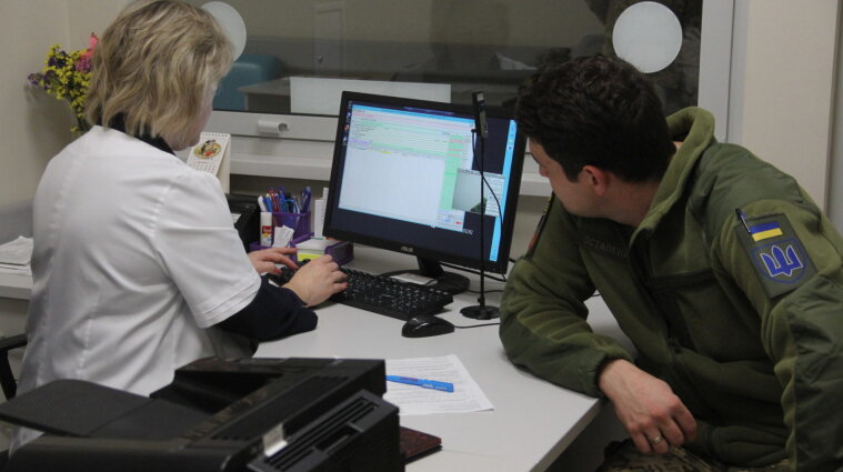 В Україні спростили проходження ВЛК для військових: документи надсилатимуть онлайн