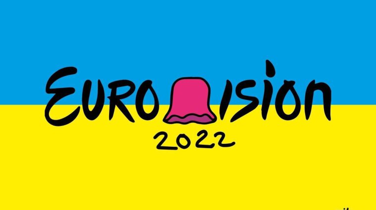 Kalush Orchestra победил на Евровидении-2022 в Турине (фото, видео)