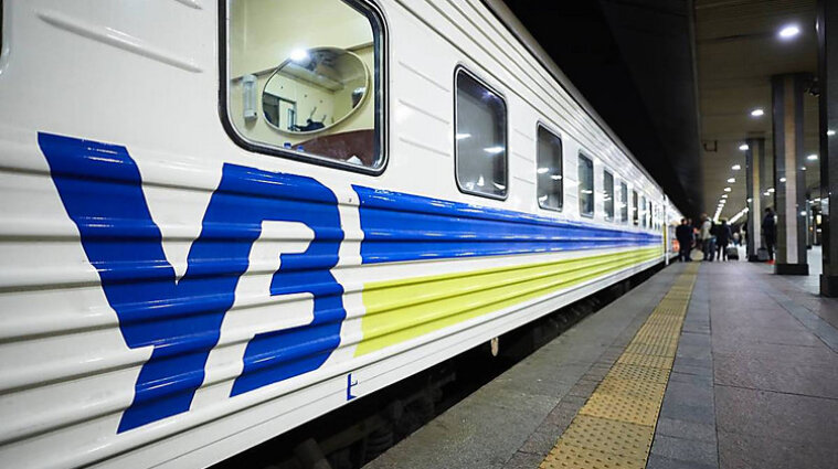 Укрзализныця запускает ежедневный поезд между Киевом и Херсоном и увеличивает количество рейсов на юге