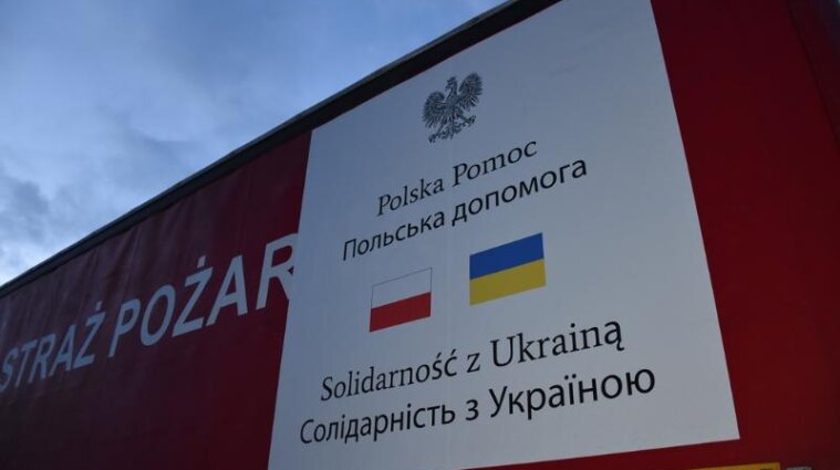 Гуманитарную помощь получила Украина от Польши - фото
