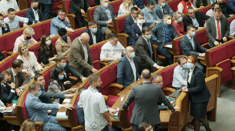 Народних депутатів з ОПЗЖ хочуть позбавити мандатів: подробиці