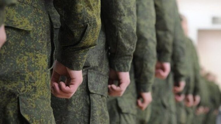 Порушення міжнародного права: у МЗС України відреагували на початок призову до армії РФ в окупованому Криму