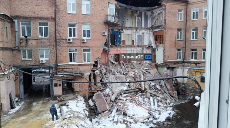 Падение стены многоэтажки в Харькове: момент обвала попал на видео