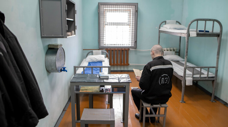 В Україні запровадять оцінку ефективності в`язниць – Малюська