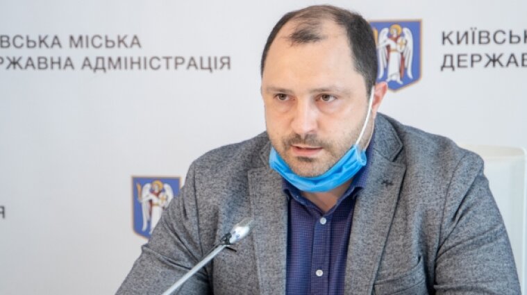 Керівник "Київкомунсервісу" Максим Ляшкевич задекларував елітну нерухомість та валютні позики