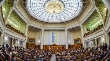 Банки и церковь – на выход: как парламент через законы противодействует России